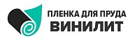 Винилит